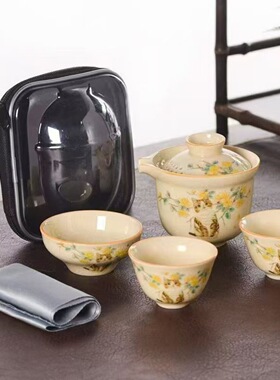 汝窑旅行茶具套装户外露营快客杯功夫茶具一壶三杯商务伴手礼