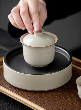 草木灰圆形壶承茶壶盖碗底托盘复古养壶垫陶瓷干泡台功夫茶道配件