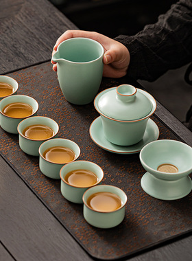 10头天青汝窑功夫茶具盖碗套装喝茶杯子6只家用陶瓷送礼品盒客厅
