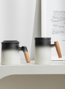 办公杯渐变黑白轻奢高档茶水分离杯子带盖带手柄礼盒装高端马克杯