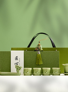 端午节礼品茶具套装空山新雨龙泉青瓷手工三才盖碗敬茶泡茶碗送礼