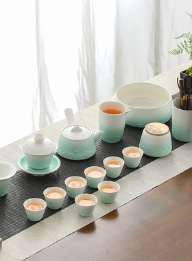 德化陶瓷功夫茶具套装沧海绿白渐变盖碗茶杯茶壶茶海公道杯复古