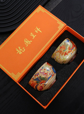 龙凤对杯汝窑单杯高档主人泡茶品茗杯子敬茶碗结婚纪念轻奢伴手礼