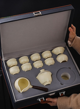 德化羊脂玉茶具整套礼盒套装高档玉石黄如意盖碗套装8杯客厅家用