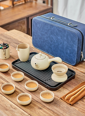 黑陶盖碗10件套茶具套装西施壶陶瓷功夫旅行手提包中秋礼品户外