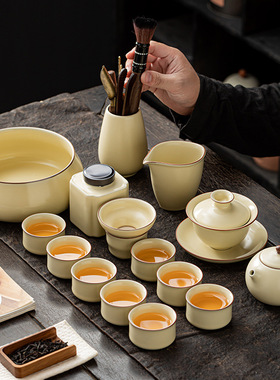 黄色汝窑功夫茶具盖碗茶壶套装会客泡茶陶瓷家用办公送礼轻奢风