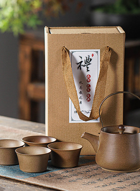 复古粗陶瓷提梁壶茶具套装一壶二四六杯炭烧围炉煮茶家用礼盒轻奢