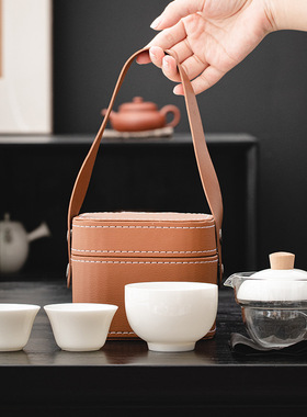 新款陶瓷旅行茶具套装户外随身泡茶包快客杯一壶三杯功夫茶杯