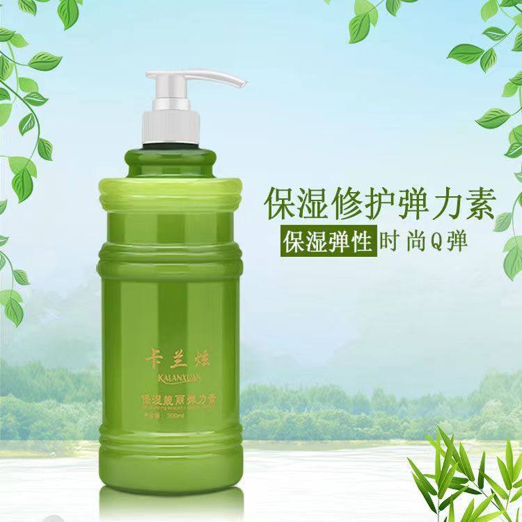 弹力素理发店专用护卷造型弹簧素保湿定型卷发护理精华精油300g,美发护发/假发,发胶/发泥/发蜡,淘宝优惠券,粉丝福利购,淘宝优惠卷