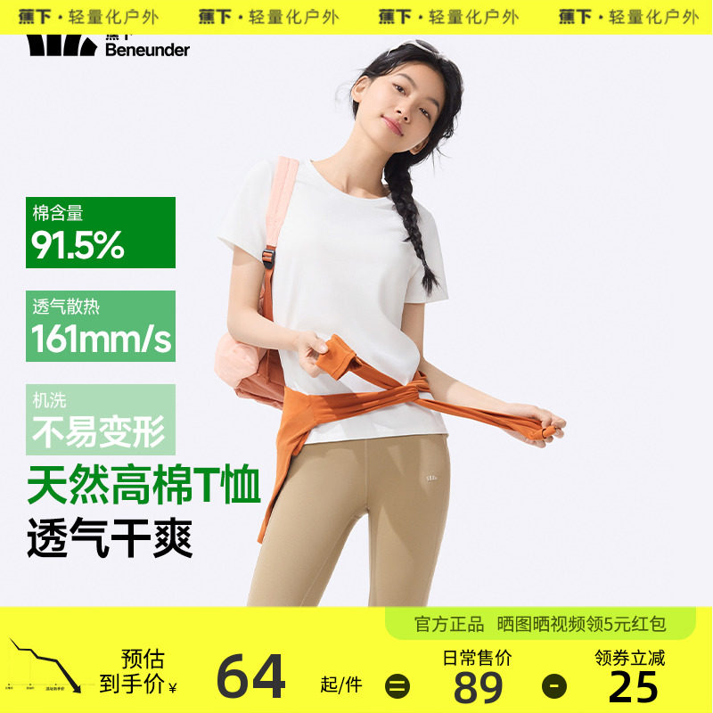 ˪�̰� M ����T��Ů���������д���2025�¿��ɫͨ�������ڴ������