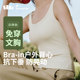 蕉下背心女外穿夏内搭辣妹吊带美背上衣带胸垫防走光免穿文胸内衣
