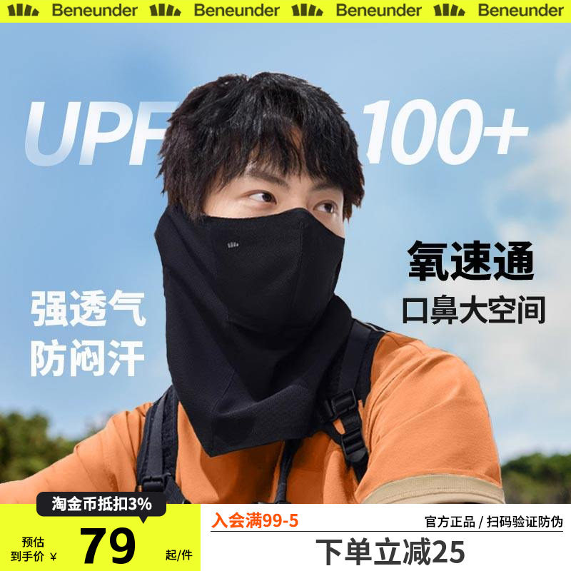 �����ҡ��ļ����� ���±�ů�������ֿ�����������һ���ﳵ�����ٸ���Ů������������ 48Ԫ