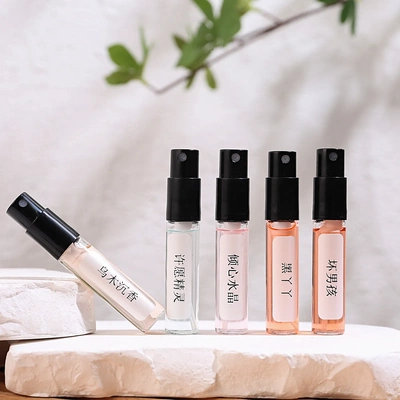 香疗卡片香水3ml持久留香淡香花香果香爆款男女士Q版小香水样