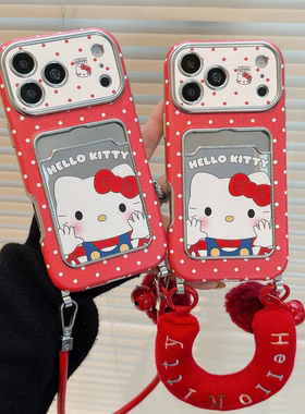 新年红色kitty猫卡包可插卡适用苹果17promax手机壳iphone17pro新款16pro大视窗镜面15手拎挂件14防摔保护套