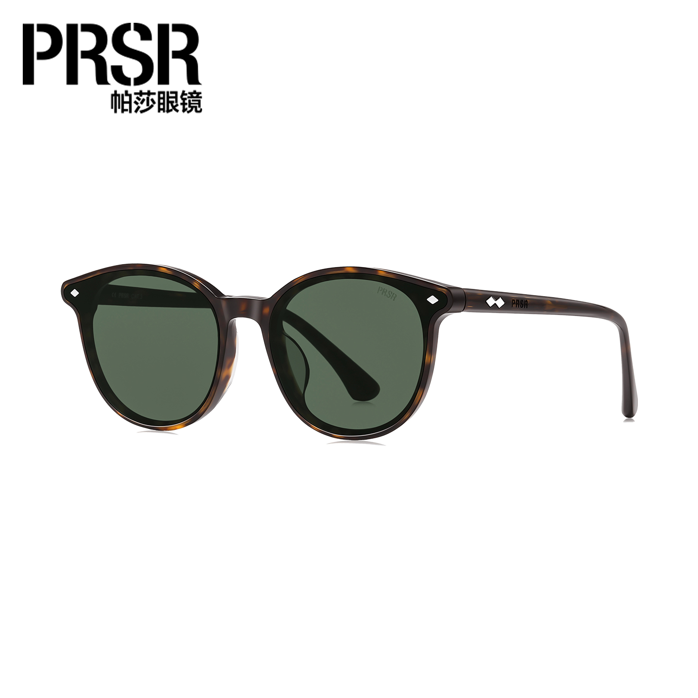帕莎2026新款太阳眼镜女款方圆脸高级感防紫外线gm墨镜近视PS3069