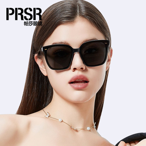 帕莎2025新款高级感墨镜防紫外线