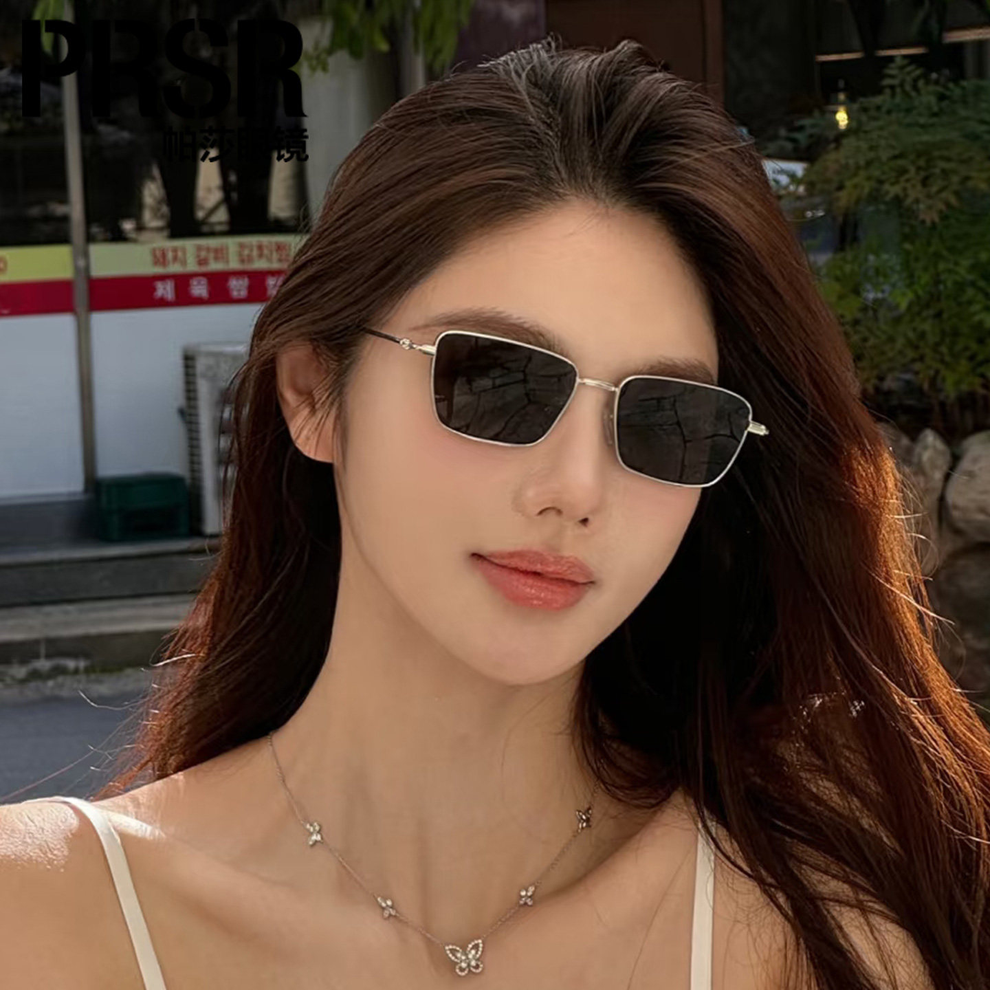 帕莎2025年新款时尚复古偏光墨镜近视方形开车专用男女款太阳眼镜