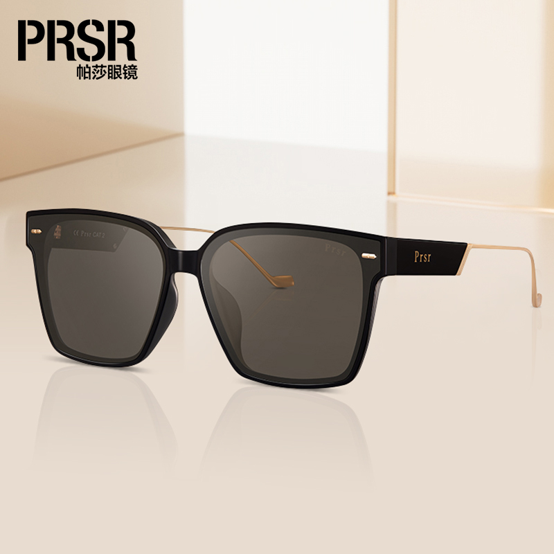 时尚方框墨镜大框开车专用太阳镜