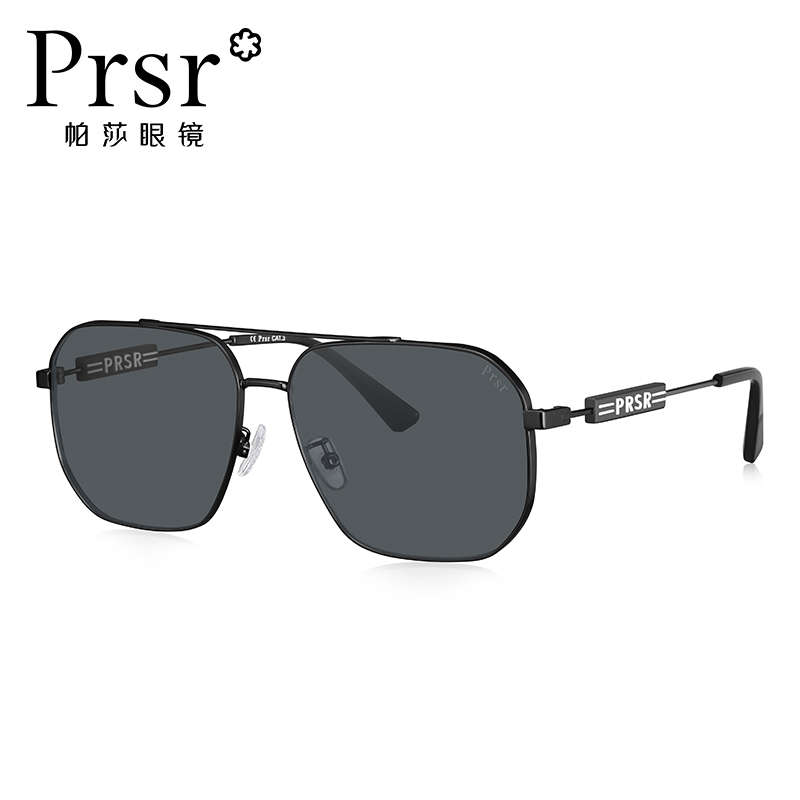 Prsr/帕莎偏光墨镜男开车专用