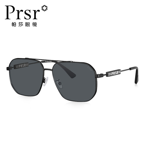 Prsr/帕莎偏光墨镜男开车专用