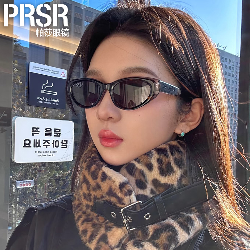 帕莎豹纹猫眼墨镜2025新款高级感
