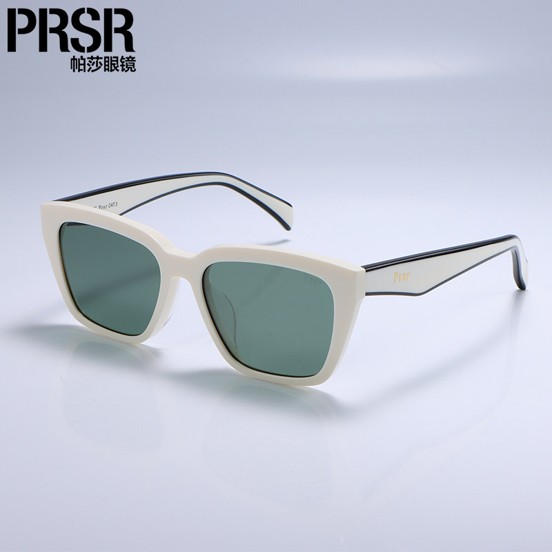 帕莎2023年新款明星同款复古墨镜女经典方框韩版潮可配近视太阳镜