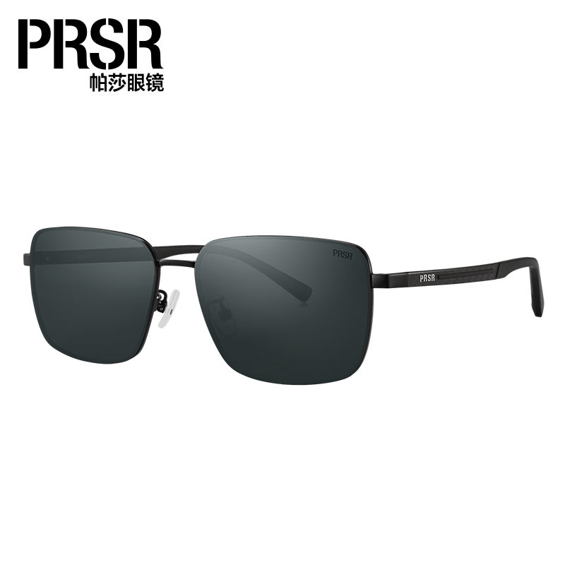 帕莎2024年龚俊同款窄框墨镜开车