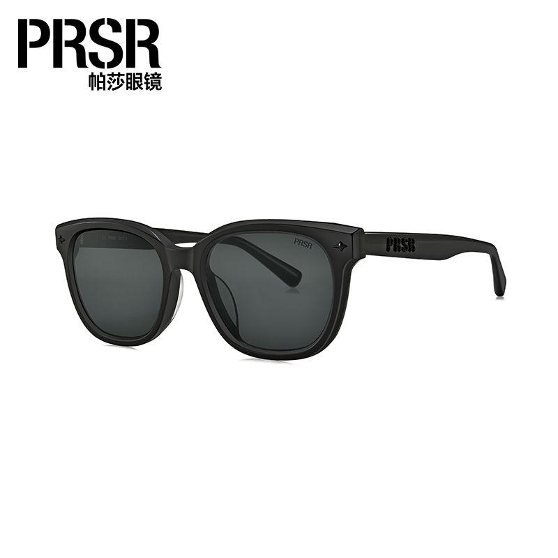 帕莎杨超越同款太阳镜高级感墨镜