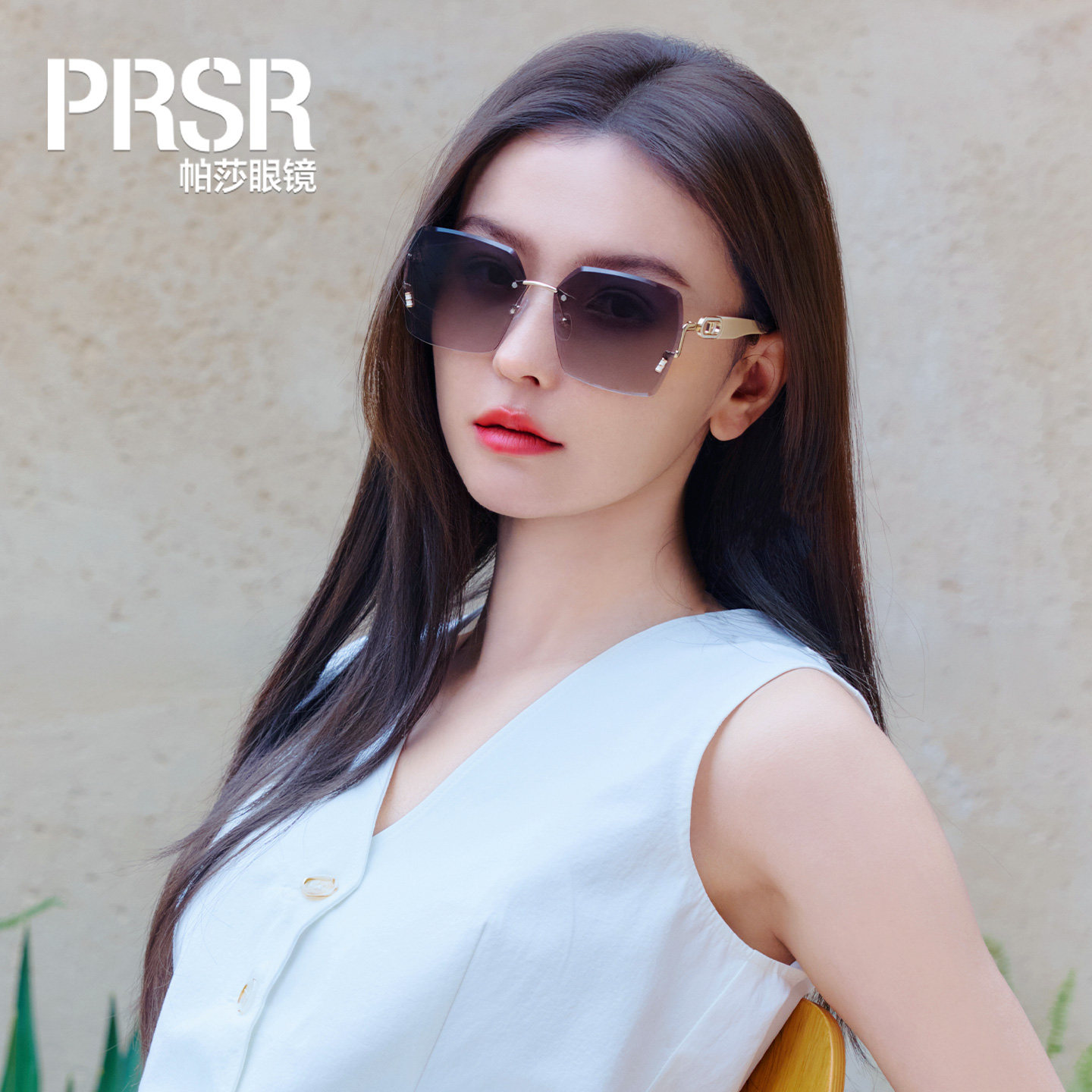 PRSR帕莎2026新款无框太阳镜女士高级感防紫外线奶白大框墨镜