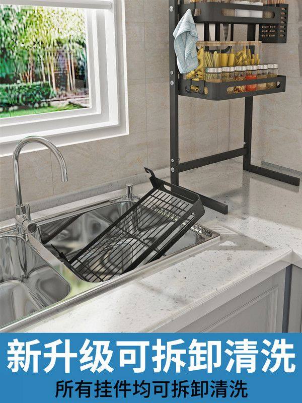 不锈钢厨房调料置物架调味品黑色双层收纳刀架油盐酱醋瓶佐料架子|ruв категории кухня/посуда, кухонный Гаджет/кухня хранения, кухня хранения шельфа/кухня стойка, кухня стойка/угловой стойка - от Buy2taobao.com для оказания профессиональной услуги покупки агента Taobao