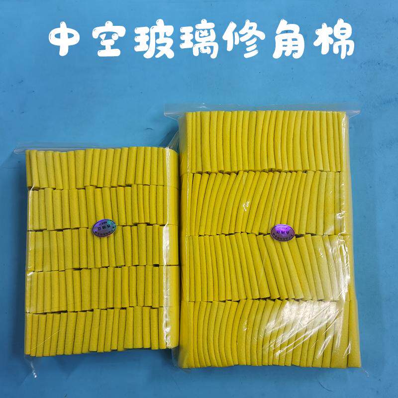 中空玻璃修角棉刮胶棉压胶滚筒刷