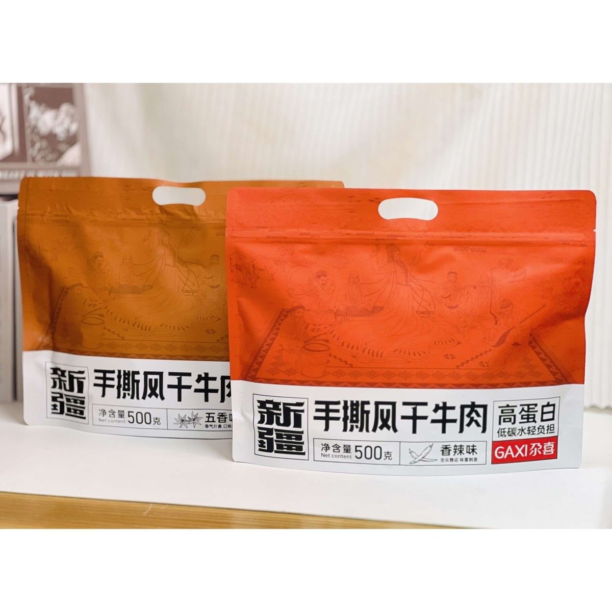 尕喜手撕风干牛肉干正宗新疆特产牛肉干500克袋独立包装休闲零食