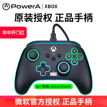 PowerA微软官授原装xbox series发光游戏手柄fifa原神2k有线手柄pc电脑版steam战地双人成行xbox ones地平线5