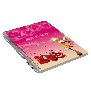 婚介会员登记表 相亲 婚恋 婚姻介绍会所顾客资料档案记录本定做 活页 A4铁圈 小册子订制