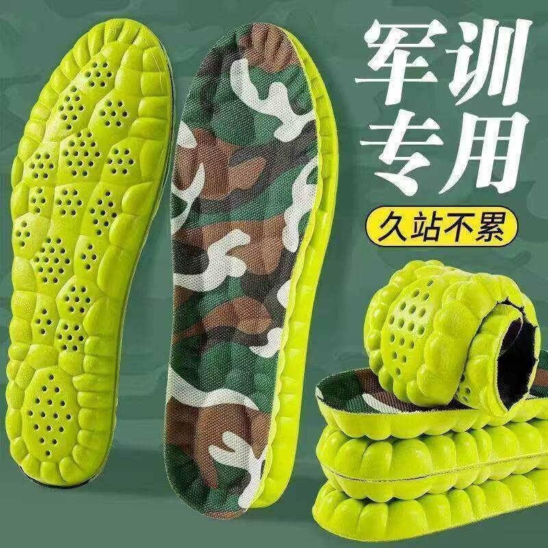 军训专用减震吸汗透气久站不累鞋