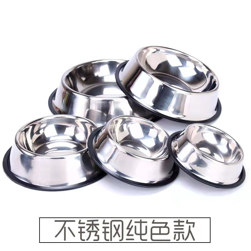 不锈钢防打翻小型狗食狗狗饭盆水碗大型犬食盆狗盆狗宠物饭碗粮碗