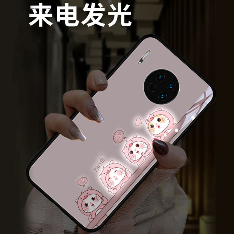 华为mate40发光手机壳mate30适用彩光p30来电闪p40软壳nova8防摔mate