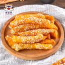 拔丝地瓜干250g 2袋脆芝麻味红薯干香酥番薯干网红小零食脆地瓜条