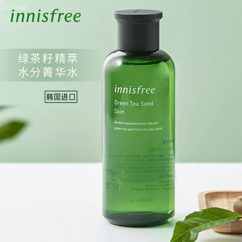 innisfree/悦诗风吟绿茶籽精华水爽肤女补水保湿润旗舰店官网正品