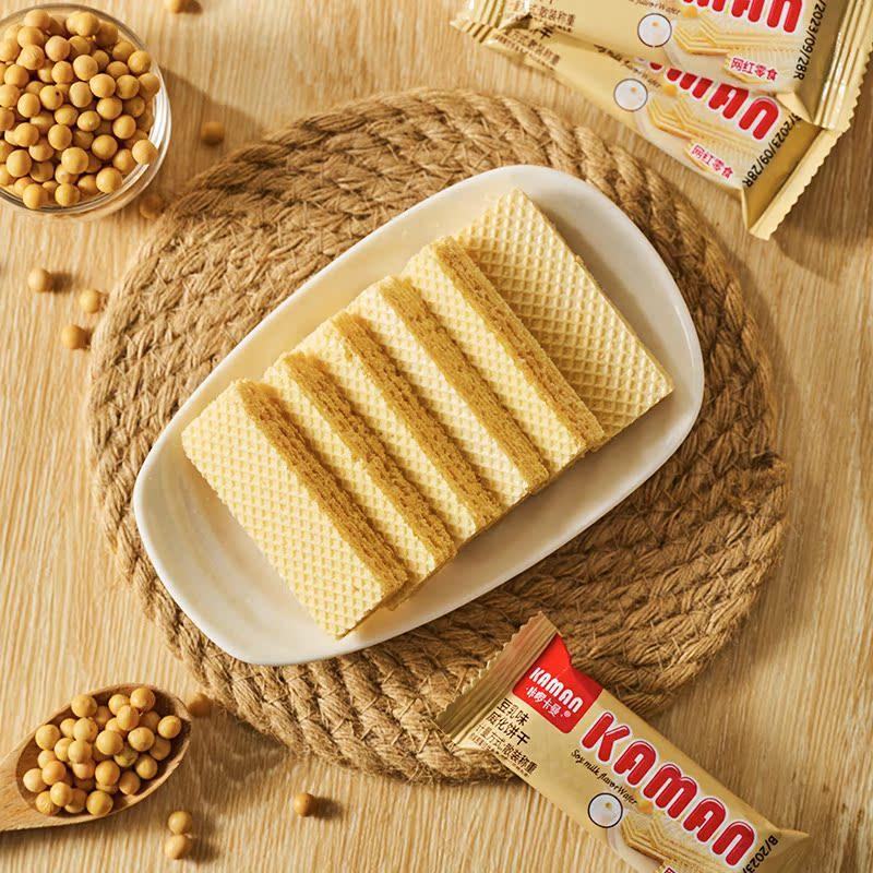 咔啰卡曼豆乳味夹心威化海盐芝士饼干早餐代餐网红零食办公室茶点,零食/坚果/特产,威化饼干,淘宝优惠券,粉丝福利购,淘宝优惠卷