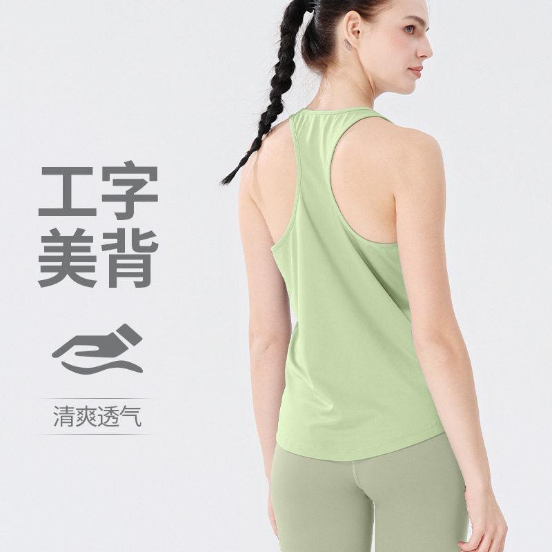 女款宽松运动风跑步背心工字美背透气速干背心弹力大码健身衣无袖