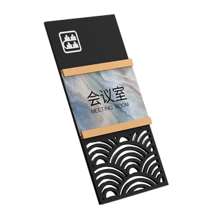 高档亚克力办公室门牌号定制标识牌竖版可抽拉替换更换式总经理会议室科室牌公司企业工作室高端创意高级立体