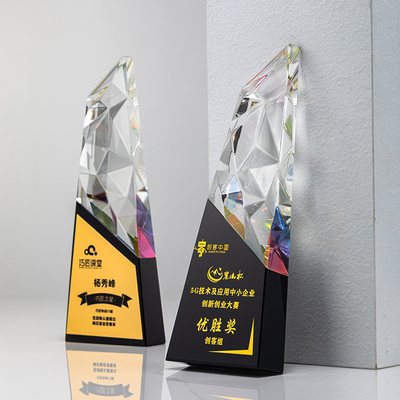 高端水晶奖杯定制年会颁奖刻字