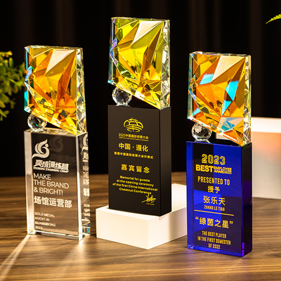高档水晶奖杯定制刻字颁奖纪念