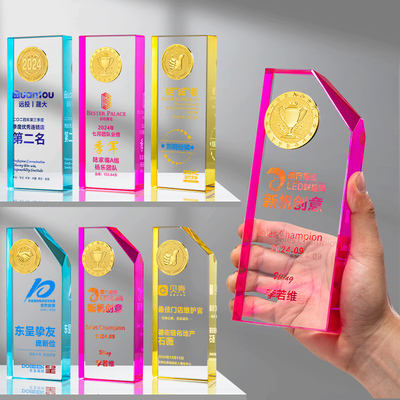 高档水晶金属奖杯奖章定制刻字