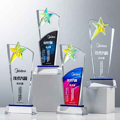 高档水晶奖杯定制年会颁奖纪念