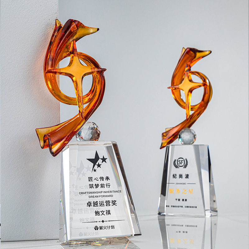 创意水晶五角星奖杯奖牌定制