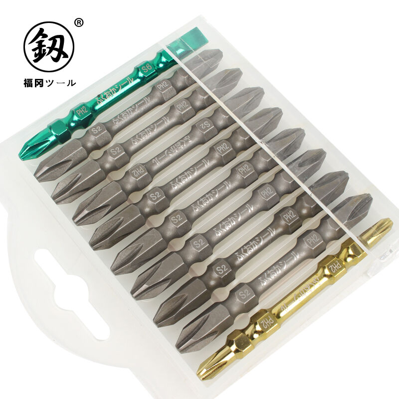 釰福冈工具9080X双头十字电动螺丝刀钻头批头电钻磁性耐冲击工具