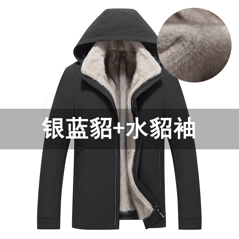 银蓝水貂貂皮大衣男连帽中年直筒加厚保暖派克服皮草男69-987561