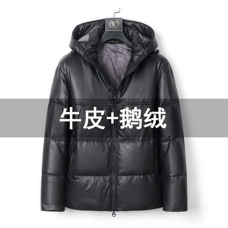 头层牛皮连帽宽松面包羽绒服皮衣